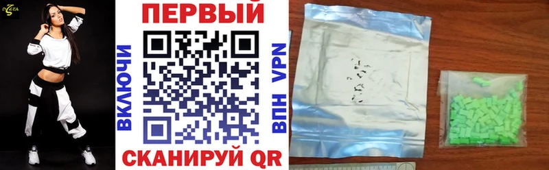 купить закладку  Арзамас  ОМГ ОМГ рабочий сайт  Amphetamine VHQ 