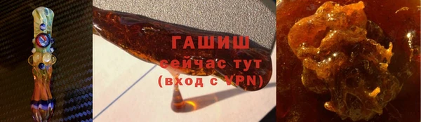 mdma Михайлов
