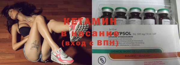 COCAINE Алзамай