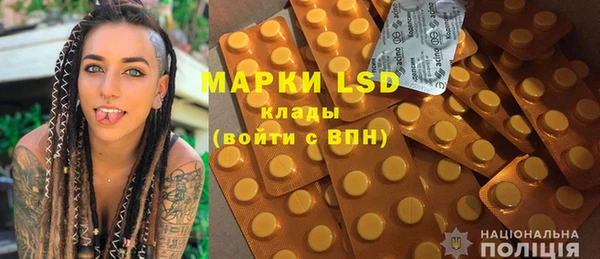 mdma Михайлов