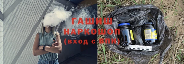 COCAINE Алзамай