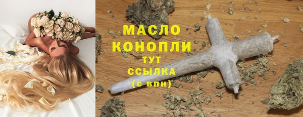 mdma Михайлов