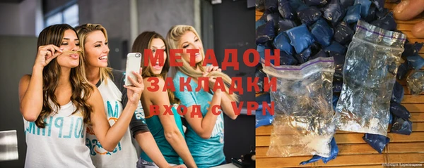 COCAINE Алзамай