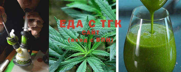 COCAINE Алзамай