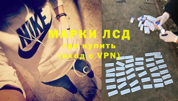 гашиш Михайловск