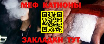 дживик Пыть-Ях