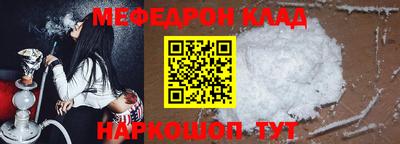 крисы Пугачёв