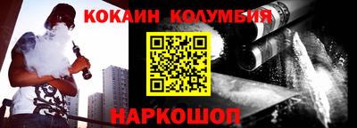 крисы Пугачёв