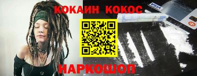 крисы Пугачёв
