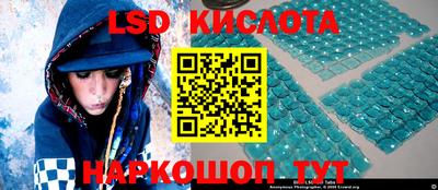 крисы Пугачёв