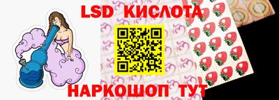 крисы Пугачёв