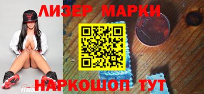 крисы Пугачёв
