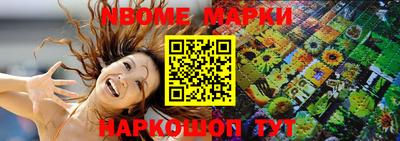 крисы Пугачёв