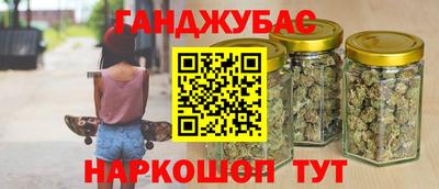 COCAINE Пушкино