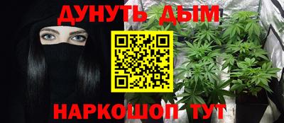 дживик Пыть-Ях