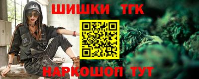 дживик Пыть-Ях