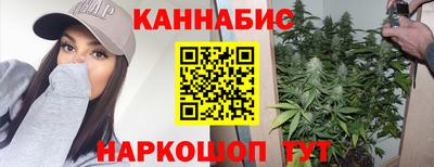 COCAINE Пушкино