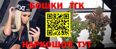 меф VHQ Рыбинск