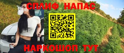 COCAINE Пушкино