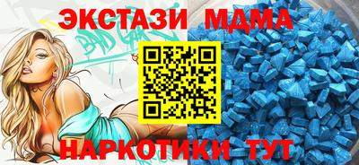 COCAINE Пушкино