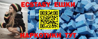 дживик Пыть-Ях