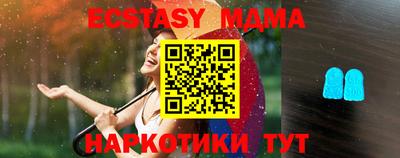 дживик Пыть-Ях
