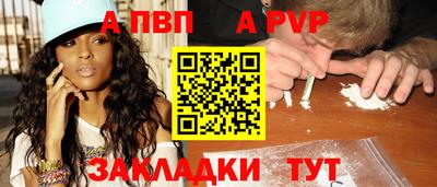 COCAINE Пушкино