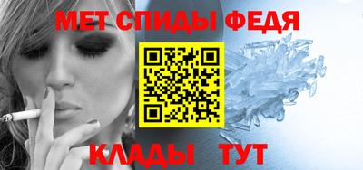 крисы Пугачёв