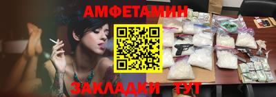 COCAINE Пушкино