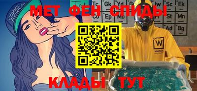 прущая мука Партизанск
