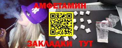 COCAINE Пушкино