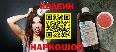 крисы Пугачёв