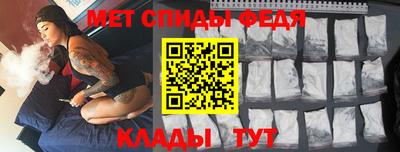 дживик Пыть-Ях