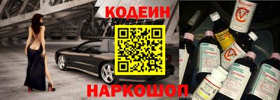 COCAINE Пушкино