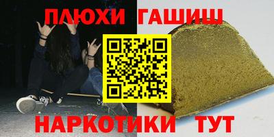 крисы Пугачёв