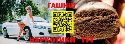 дживик Пыть-Ях