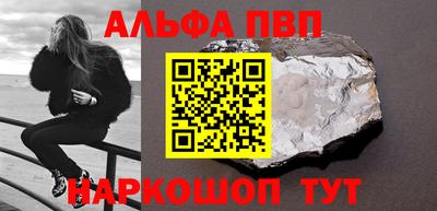 крисы Пугачёв