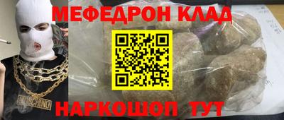 крисы Пугачёв