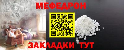 дживик Пыть-Ях