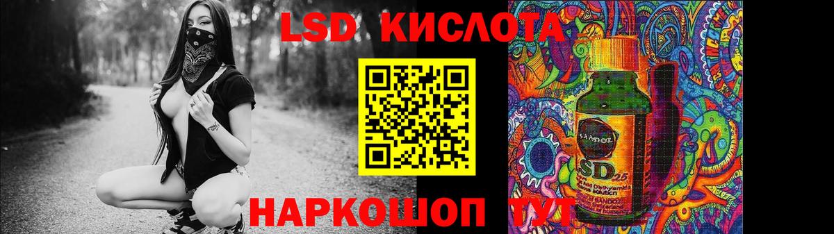 Лсд 25 экстази ecstasy  Вход с VPN  ЛСД экстази  Арзамас  Лсд 25 экстази ecstasy 