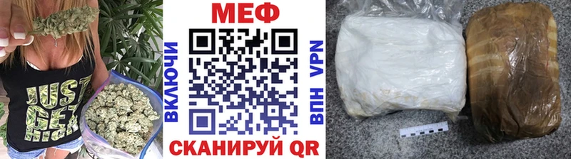 дарк нет как зайти  Арзамас  Мефедрон mephedrone 